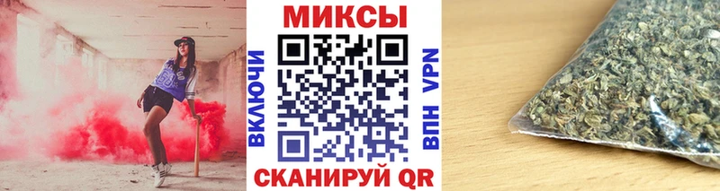 Купить закладки  Анива  БУТИРАТ оксибутират 