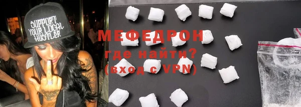 ALPHA-PVP Липки