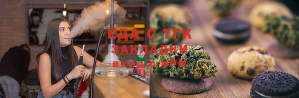 PSILOCYBIN Лихославль