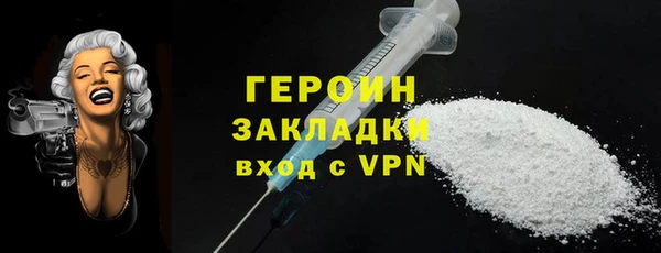 ALPHA-PVP Липки