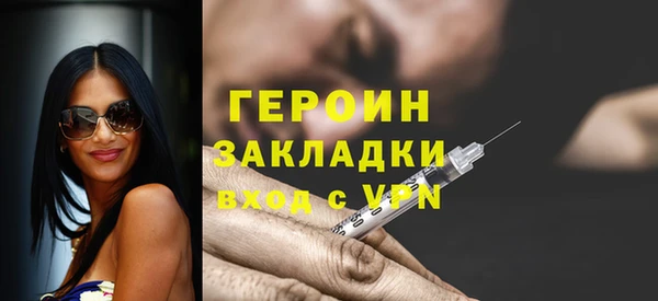 PSILOCYBIN Лихославль
