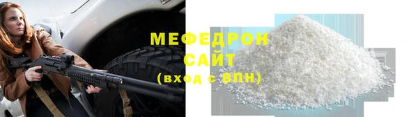 ALPHA-PVP Липки