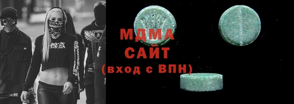 PSILOCYBIN Лихославль