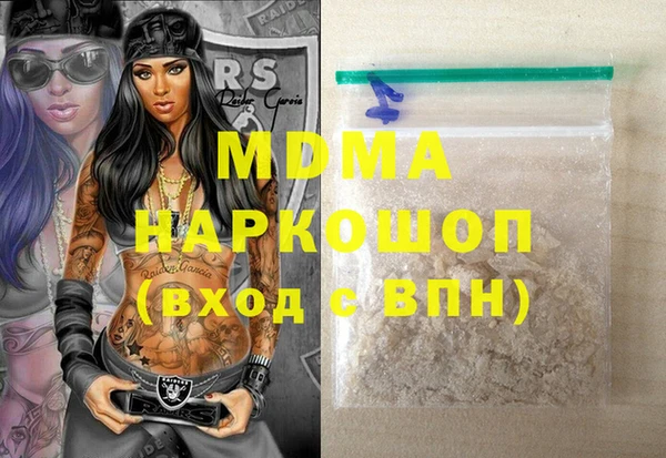 PSILOCYBIN Лихославль