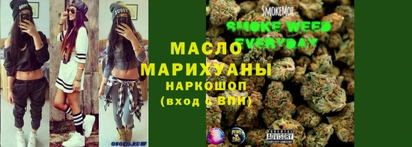PSILOCYBIN Лихославль