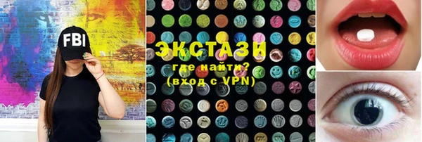 ALPHA-PVP Липки