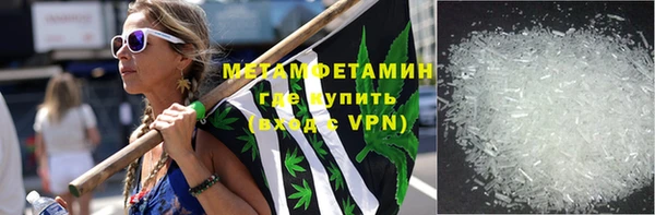 ALPHA-PVP Липки