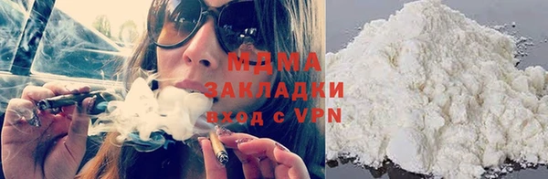 герыч Лиски