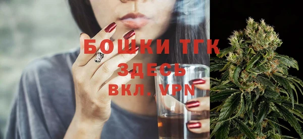 герыч Лиски