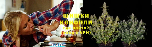 герыч Лиски