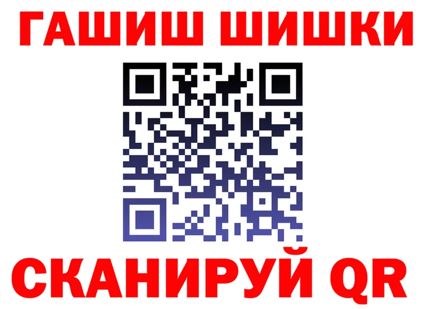 Кетамин ketamine зеркало мориарти OMG Анива